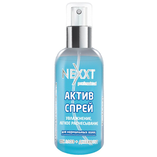 Nexxt Exotic Island For Hair Cape Verde Spray