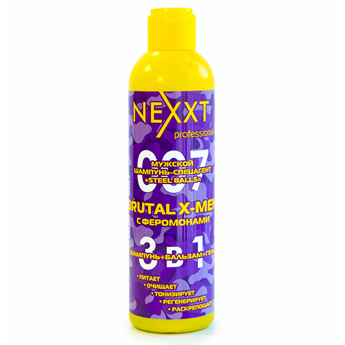 Nexxt Brutal XMen Shampoo