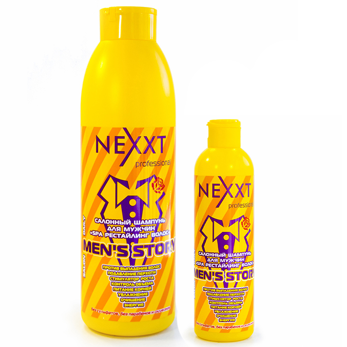 Nexxt Mens Story Shampoo