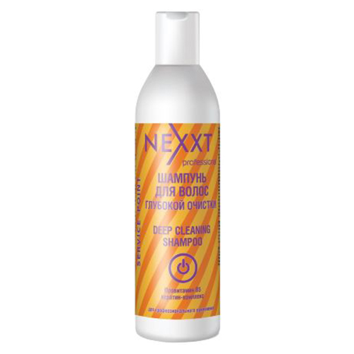 Nexxt Deep Cleaning Shampoo