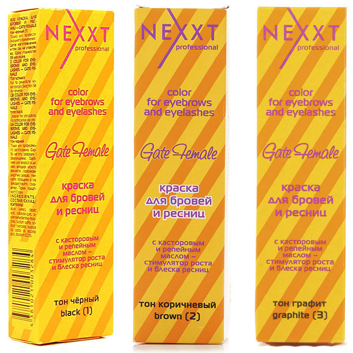 Nexxt Color For Eyebrows And Eyelashes