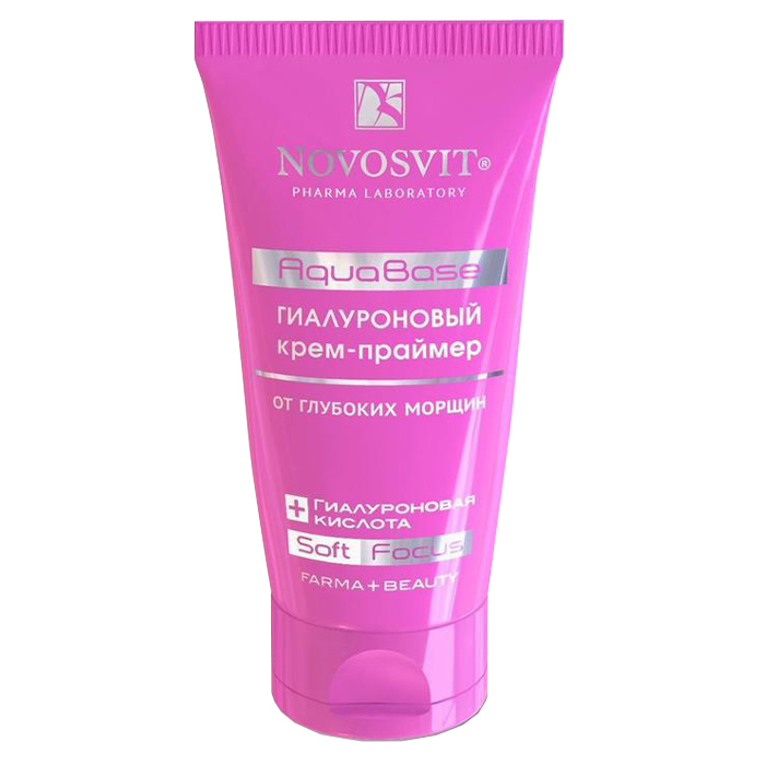 Novosvit AquaBase Cream