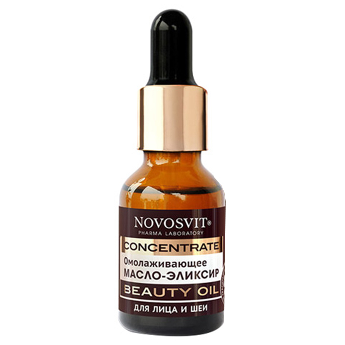 Novosvit Concentrate Beauty Oil