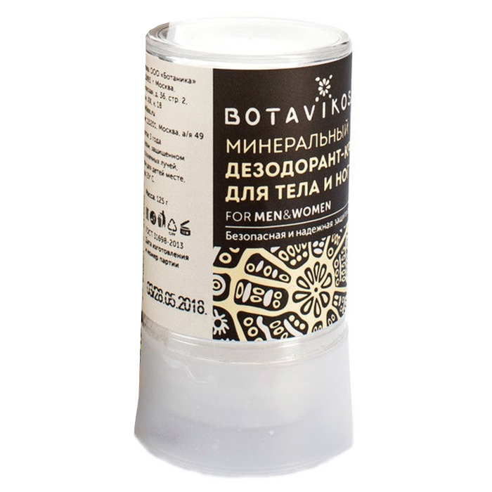 Botavikos Mineral Deodorant For Body