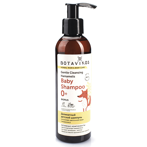 Botavikos Gentle Cleansing Hamamelis Baby Shampoo