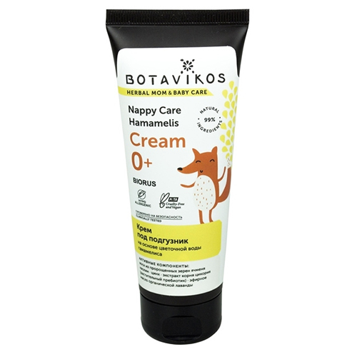 Botavikos Nappy Care Hamamelis Cream