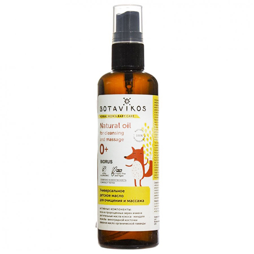 Botavikos Natural Oil For Cleansing And Massage