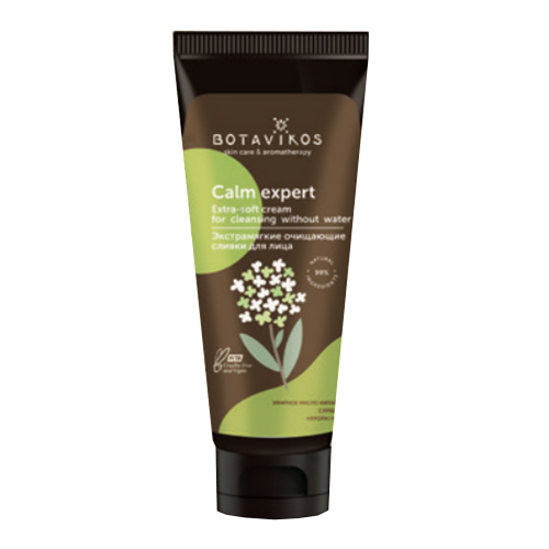 Botavikos Extrasoft Cleansing Cream Without Water