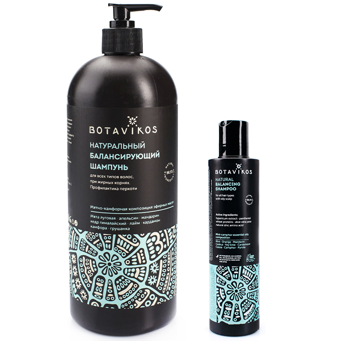 Botavikos Aromatherapy Energy Natural Balancing Shampoo