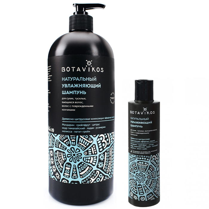Botavikos Aromatherapy Hydra Natural Moisturizing Shampoo