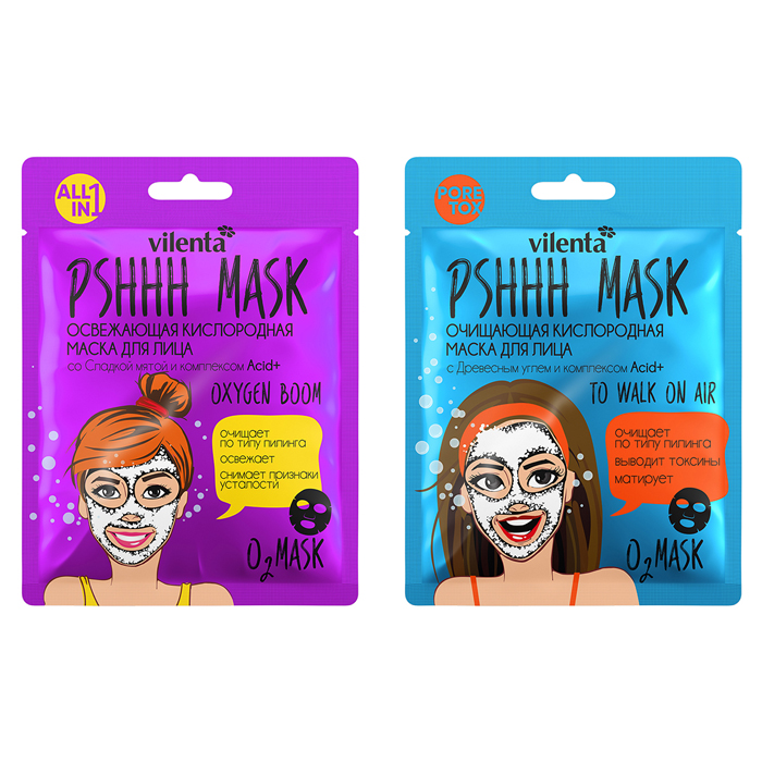 Vilenta Pshhh Mask