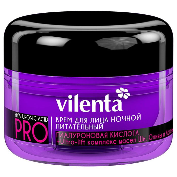 Vilenta Hyaluronic Acid Pro Night Cream