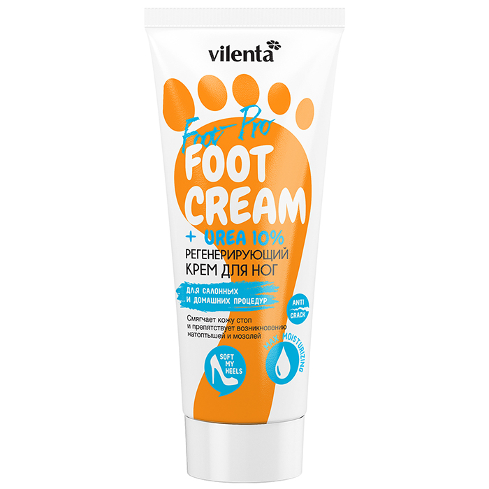 Vilenta Foot Cream UREA
