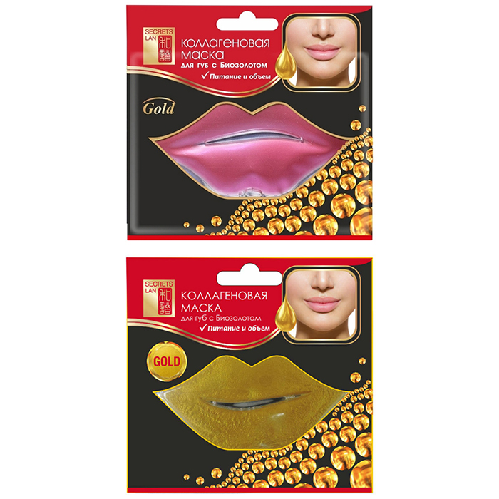 Secrets Lan Gold Lip Mask