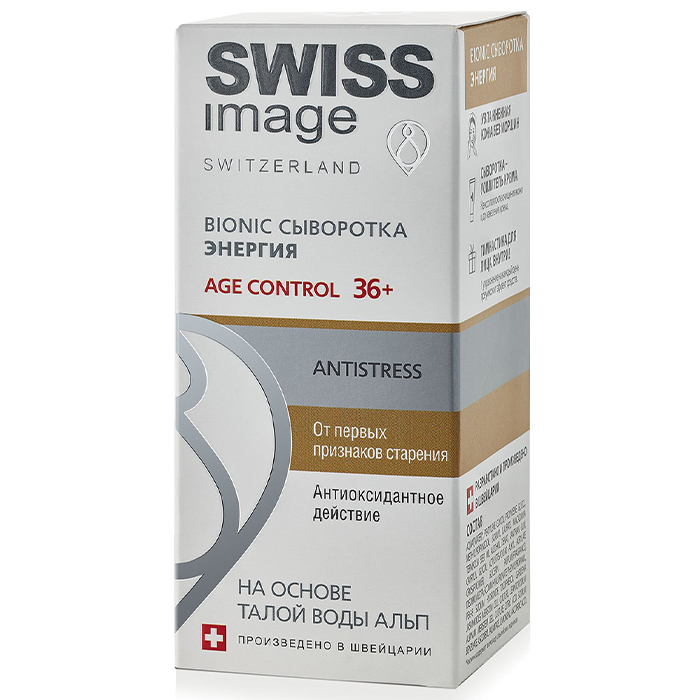 Swiss Image  Bionic  Age ontrol