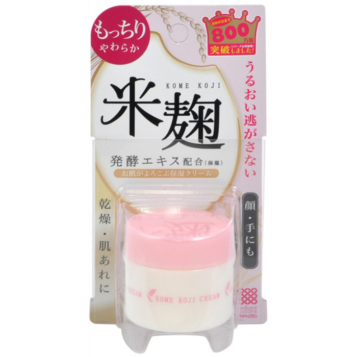 Meishoku Remoist Cream