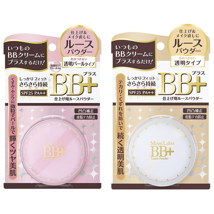 Meishoku MoistoLabo BB Mineral Foundation