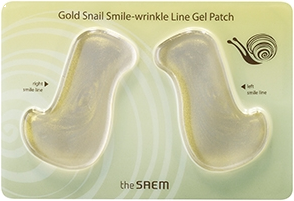 The Saem Gold Snail SmileWrinkle Line Gel Patch