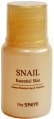 The Saem Sample Snail Essential Emulsion