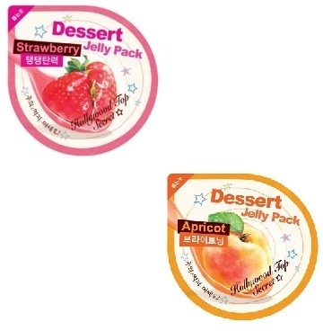 The Saem Hollywood Top Secret Dessert Jelly Pack Apricot