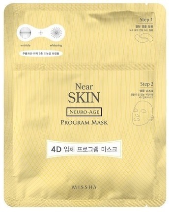 Missha Near Skin Neuro Age Program Mask