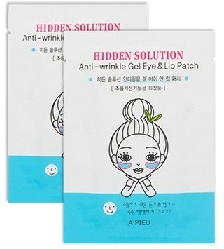 APieu Hidden Solution Antiwrinkle Gel Eye amp Lip Patch