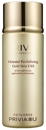 Privia Revitalizing Gold Skin EX