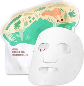 Ciracle From Jeju Mayu AntiAgeing Mask Pack
