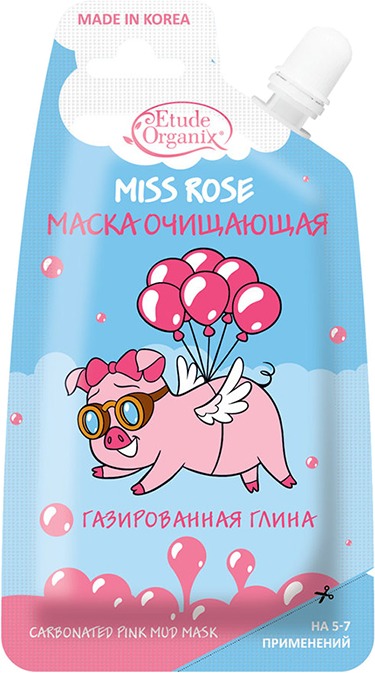Etude Organix Miss Rose Carbonated Pink Mud Mask