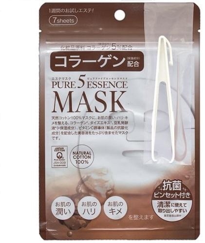 Japan Gals Collagen Essene Mask