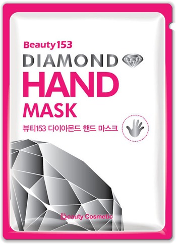 BeauuGreen Beauty Diamond Hand Mask