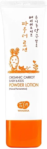 Whamisa Organic Carrot Baby and Kids Powder Lotion Natural F