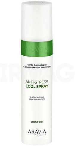 Aravia Professional AntiStress Cool Spray Gentle Skin
