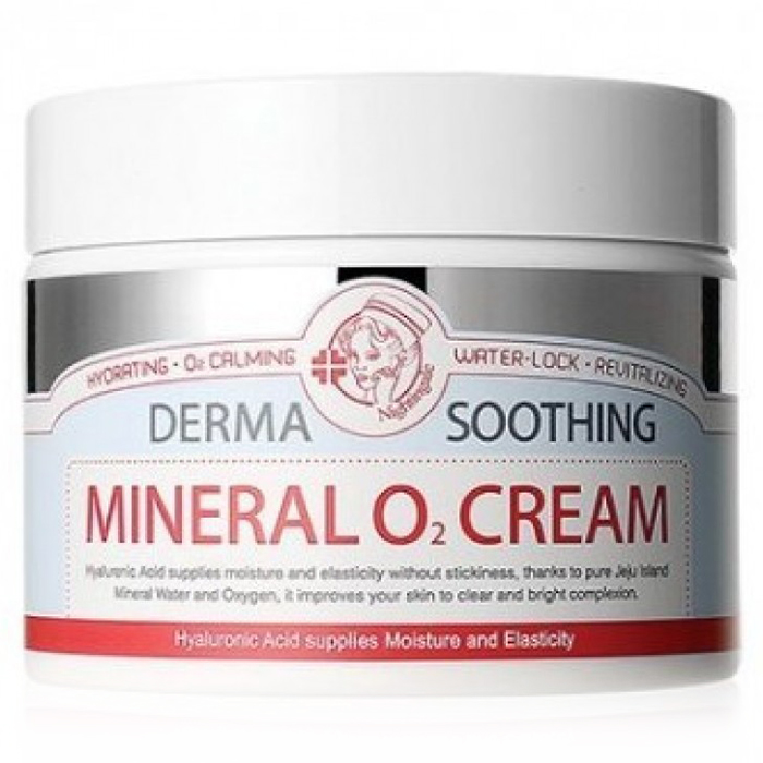 Nightingale Derma Soothing Mineral O Cream