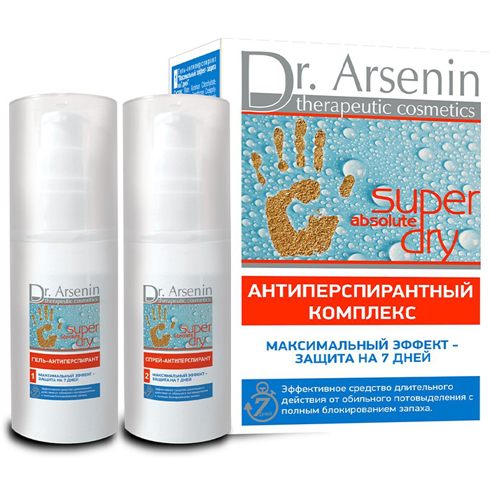 Dr Arsenin   Super Dry