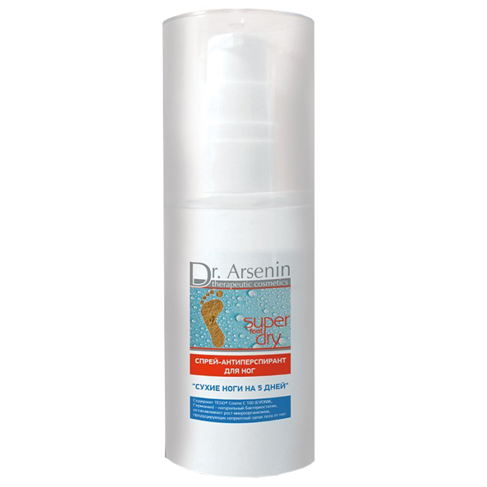 Dr Arsenin    Super Dry Foot