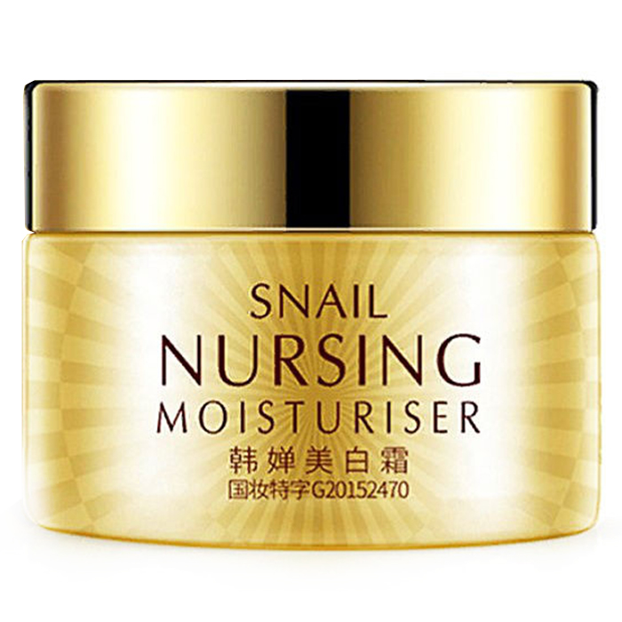 Rorec Snail Nursing Moisturiser Cream