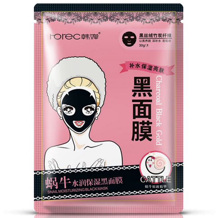 Rorec Charcoal And Snail Black Mask