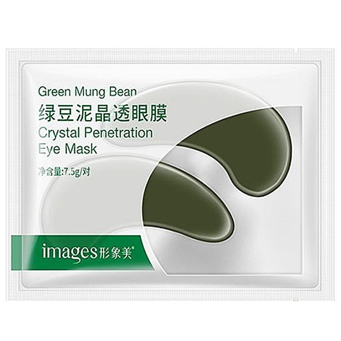 Images Green Mung Bean Crystal Penetration Eye Mask