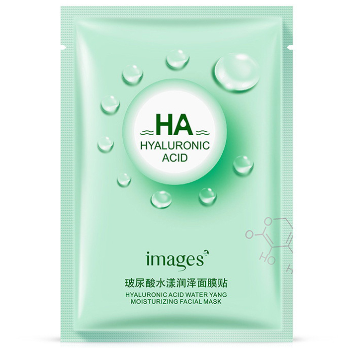 Images Hyaluronic Acid Water Yang Moisturizing Facial Mask