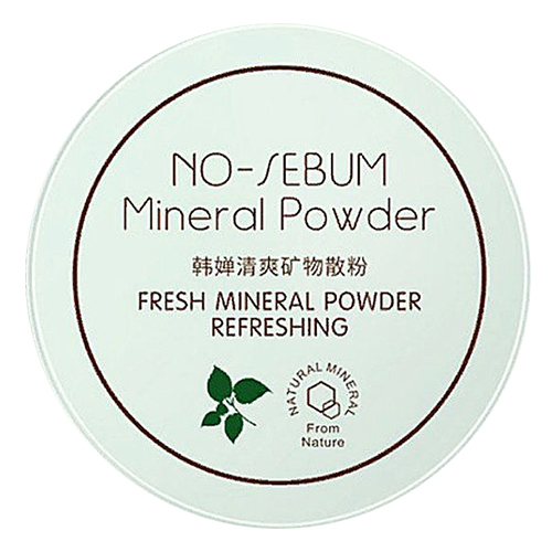 Rorec NoSebum Mineral Powder