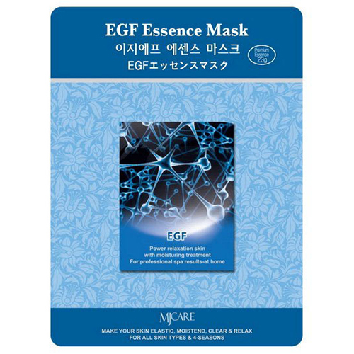 Mijin Cosmetics Aqua Essence Mask