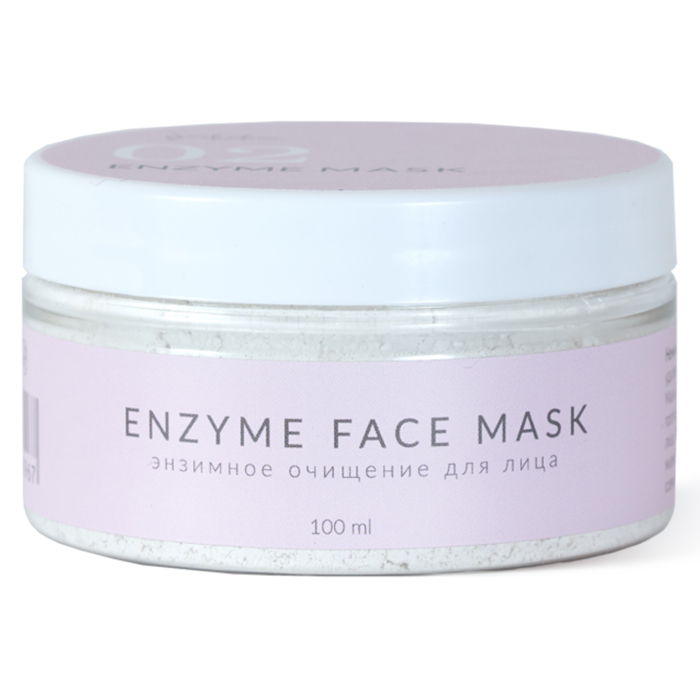 Smorodina Enzyme Face Mask