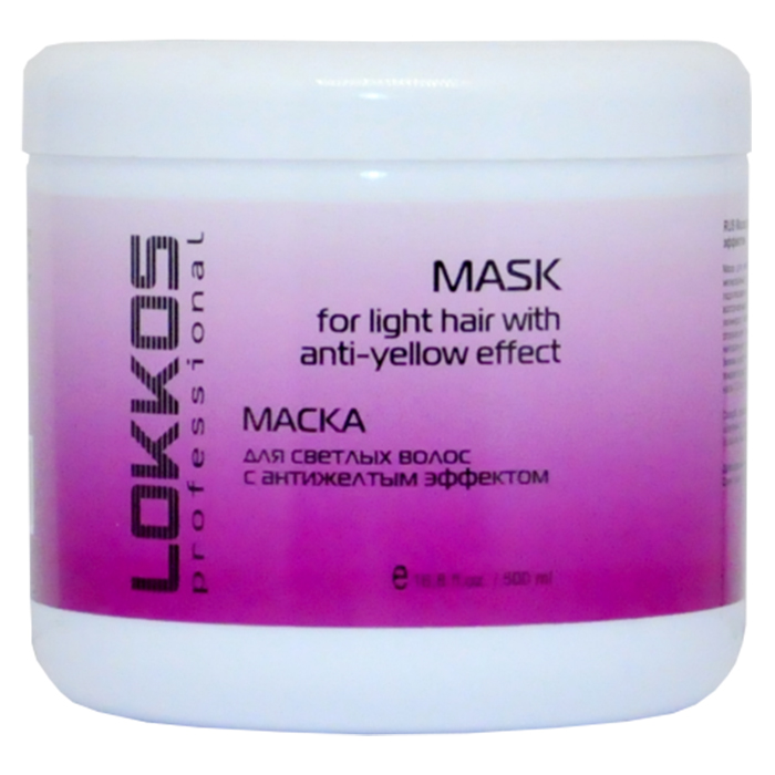 Lokkos Professional For Light Hair With AntiYellow Effect Ma