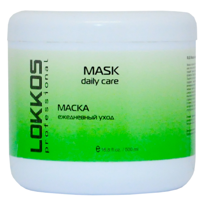 Lokkos Professional Daily Care Mask