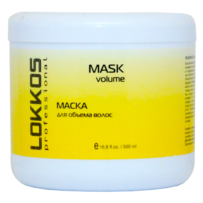 Lokkos Professional Volume Mask