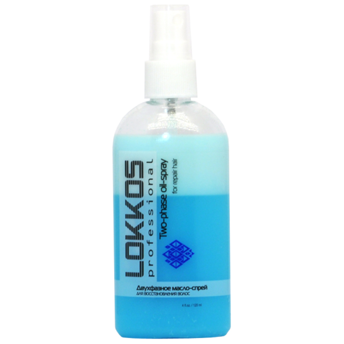 Lokkos Professional TwoPhase OilSpray