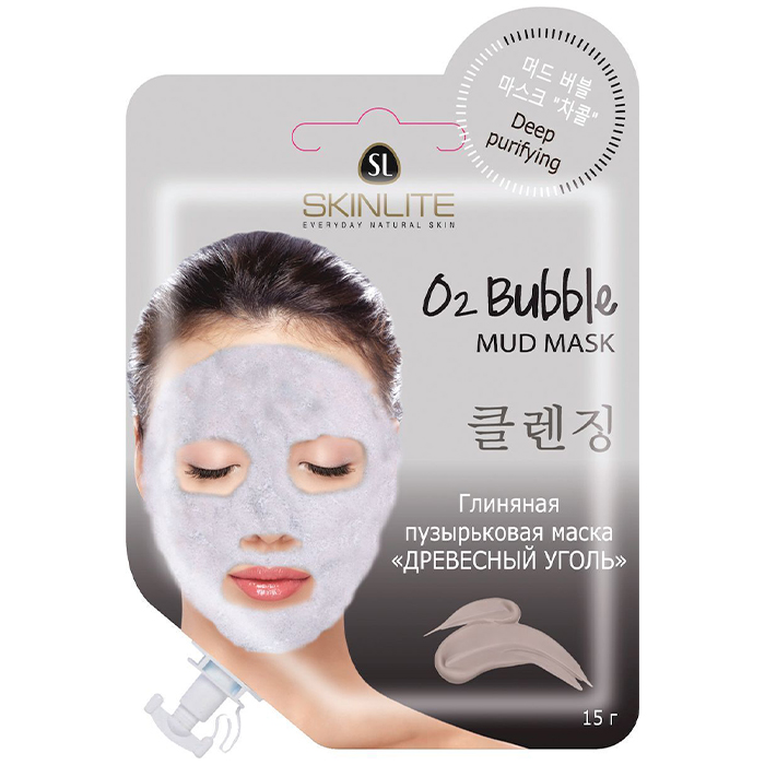 Skinlite O Bubble Mud Mask