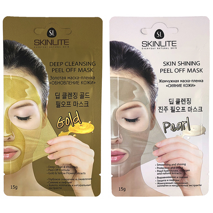 Skinlite Peel Off Mask