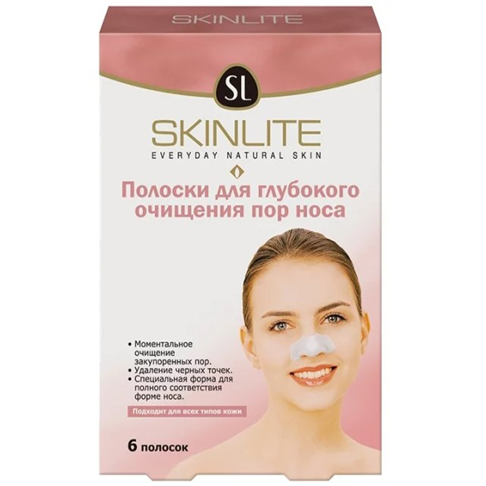 Skinlite